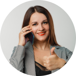 Вы останетесь довольны результатом